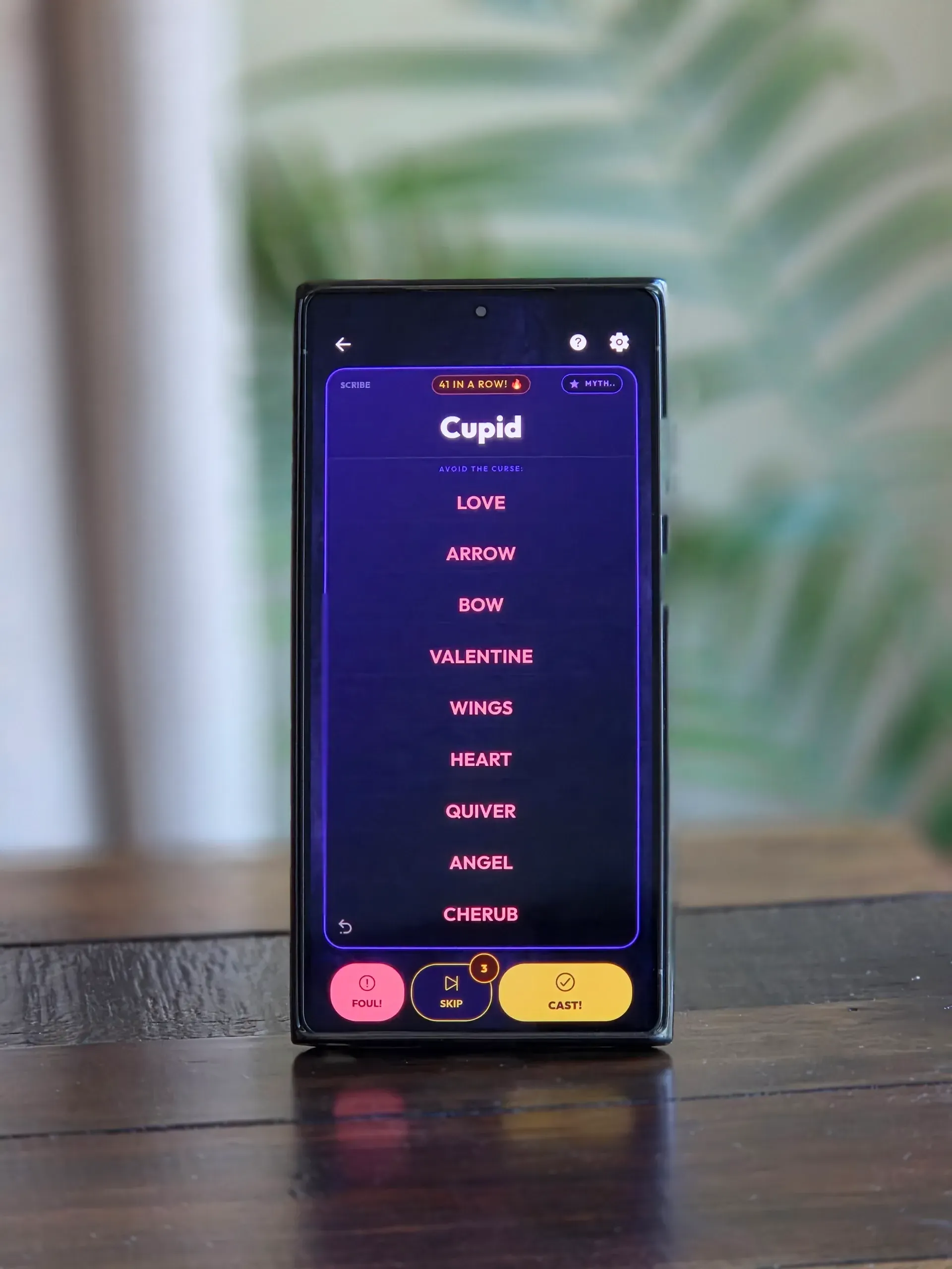 Riddle Keep on Galaxy Ultra